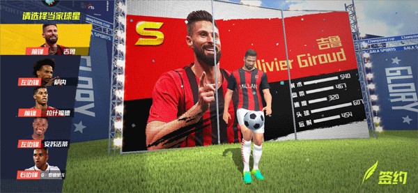 浪费机会！维尼修斯单刀射门打偏，躺在地上懊悔不已