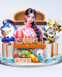 德转列U21前锋身价前10：皮奥4500万欧第1，恩德里克上榜