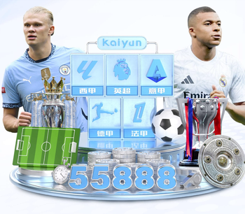 安东尼奥胆子真大！连续让汪士钦在U23国足首发出战，赢得点赞