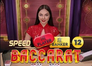 一票难求，波黑对意大利的附加赛门票在二手平台已暴涨近75倍