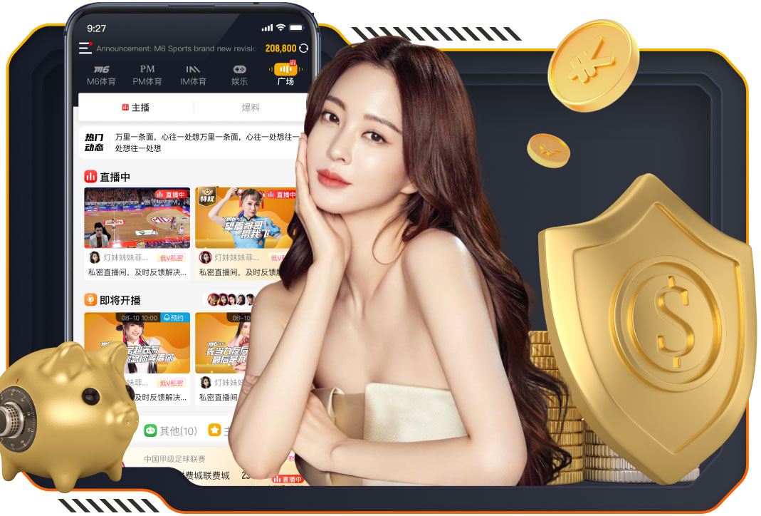 官方：葡萄牙名帅奎罗斯出任加纳队主帅，将率队征战今夏世界杯