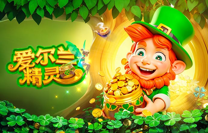 欧冠历史获得点球个数排行榜：皇马66个居首，拜仁65个紧随其后