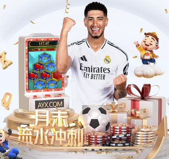 热刺下赛季客场球衣曝光：黑曜石风格，搭配流光霓虹线条