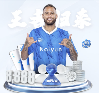 维尼修斯面对曼城直接参与7球，欧冠面对所有对手并列最多