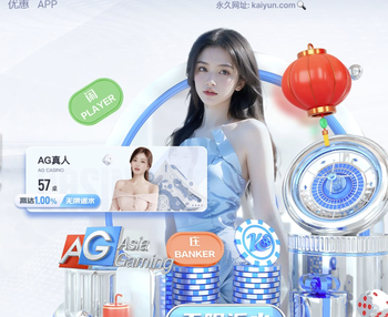 莫雷托：曼联补强中场首选就是托纳利，转会可行性将逐渐明朗