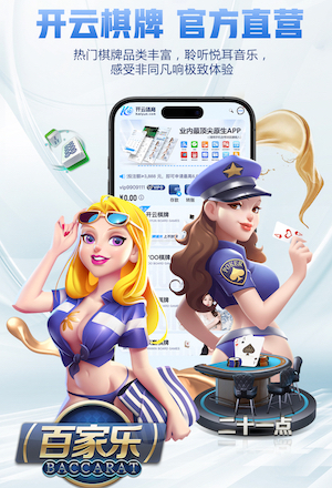 kingkong下载安装