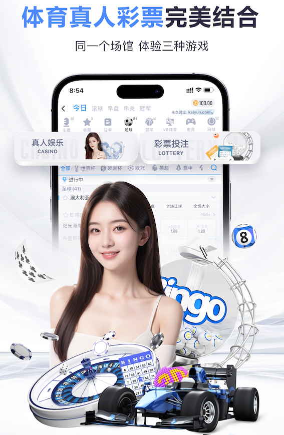 米体：如果萨拉赫加盟吉达联合，迪亚比可能再次成为国米目标