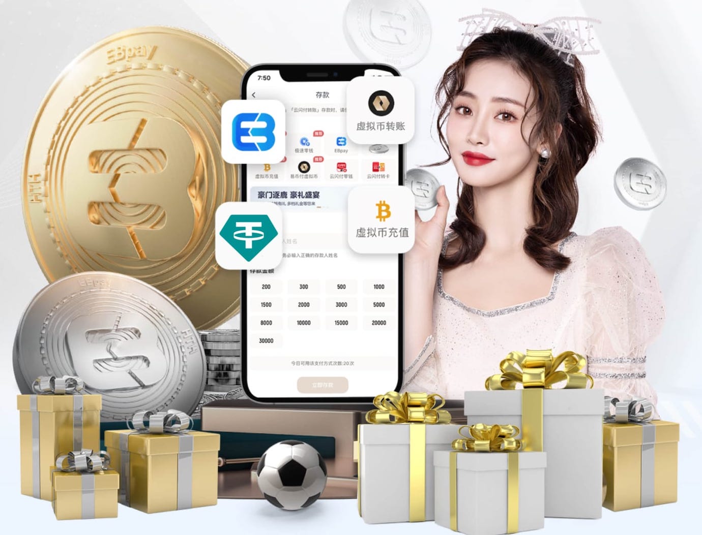 卡马文加评法国队球员穿搭：孔德第一，埃基蒂克第二，自己第三