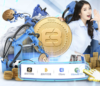 热刺下赛季客场球衣曝光：黑曜石风格，搭配流光霓虹线条