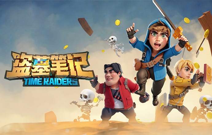 阿斯：若纽卡未获欧冠资格托纳利可离队，曼联和阿森纳都有意