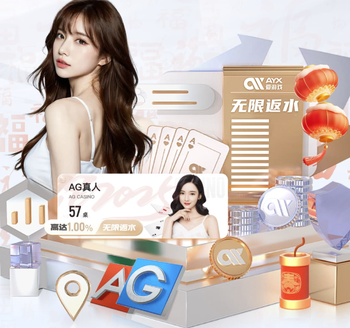 纳帅：担心定位球进球占比继续上升；明确告诉球员尝试短角球