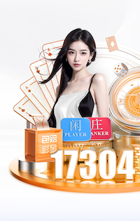 皇马欧冠两回合淘汰赛此前35次3球+赢得首回合，最终全部晋级