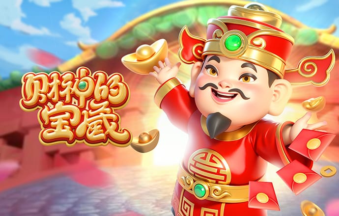 皇马半场换门将！库尔图瓦因伤被换下，卢宁替补登场